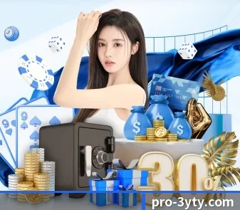 三亿体育 APP